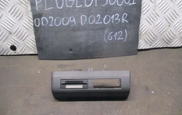 Peugeot 5008 Glove box set 