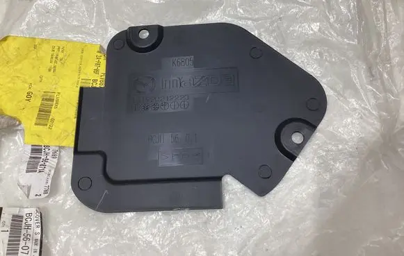 Mazda CX-30 Engine splash shield/under tray BCJH56071A