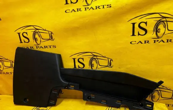Ford Explorer VI Centre console side trim front LB5BS044C72A