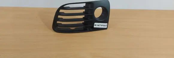 Mitsubishi Lancer Front bumper lower grill MR191757