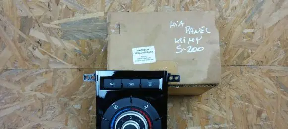 KIA Venga Climate control unit 972501P160