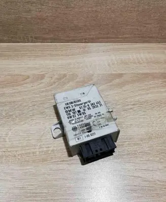 BMW 7 E38 Immobilizer control unit/module 8382452