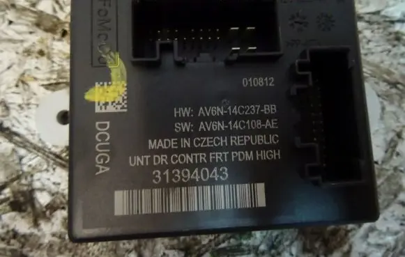 Volvo V40 Engine control unit/module 31394043