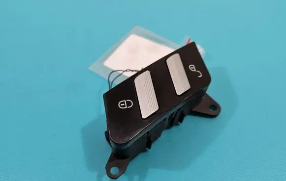 Seat control switch