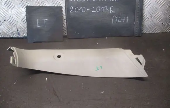 Opel Meriva B Tailgate/trunk side cover trim 13276141