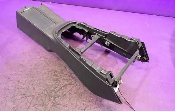 Center console