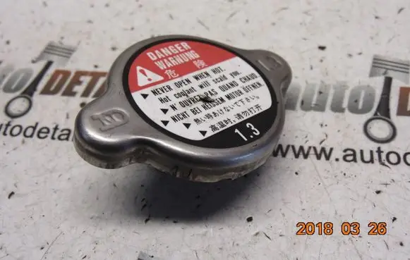 Honda Civic Coolant expansion tank/reservoir cap 