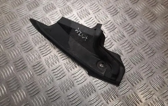 Toyota Prius (XW50) Wiper trim 5380747030
