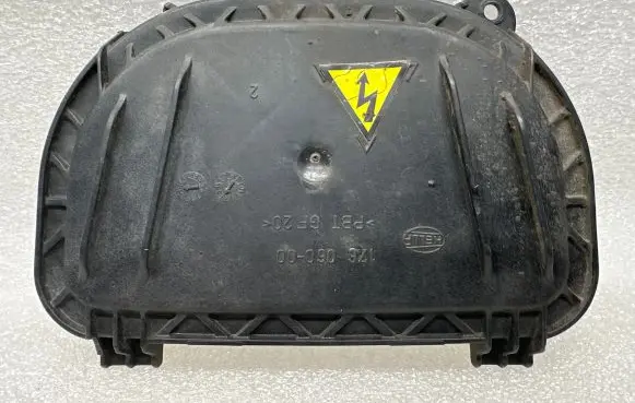 Audi A6 S6 C7 4G Headlight/headlamp dust cover 17606000