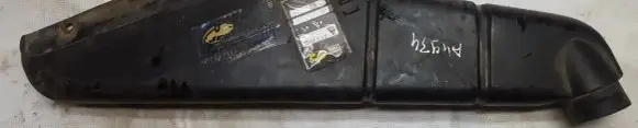 Air intake duct part