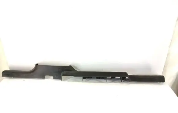 Seat Altea XL Front sill trim cover 5P0853371A