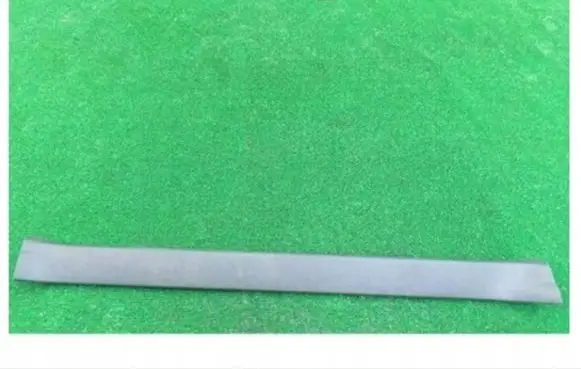 Subaru Impreza III Front sill trim cover