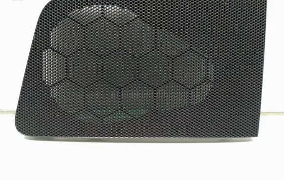 Side speaker trim/cover