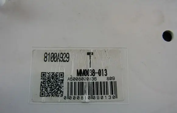 Mitsubishi Colt Speedometer (instrument cluster) MM0038013
