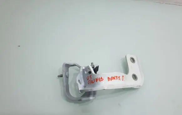 Audi Q5 SQ5 Tailgate/trunk/boot hinge 8R0827300A
