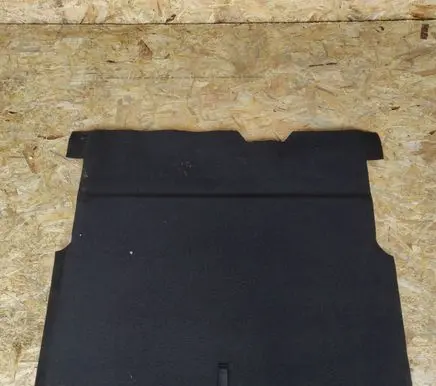Citroen C3 Aircross Trunk bottom trim panel 