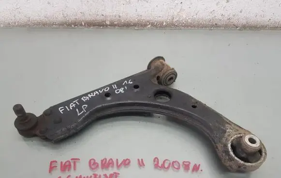 Fiat Bravo Front control arm