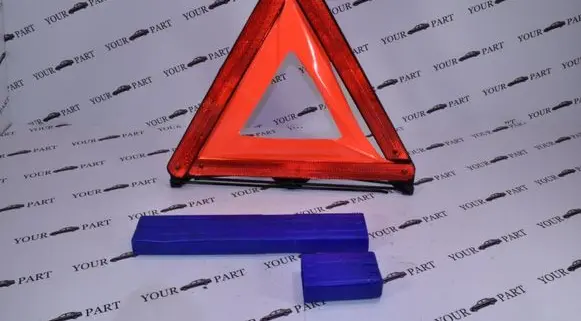 BMW 5 E60 E61 Emergency warning sign 1095457