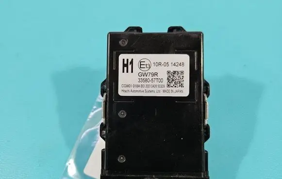 Suzuki Vitara (LY) Central body control module 33580-57T00 IMPRK1470179