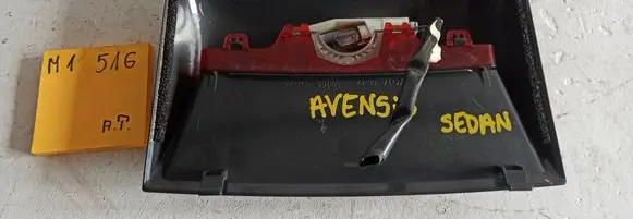 Toyota Avensis T250 Third/center stoplight 848956