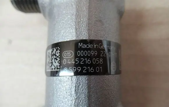 BMW 2 F45 Fuel main line pipe 0445216058T