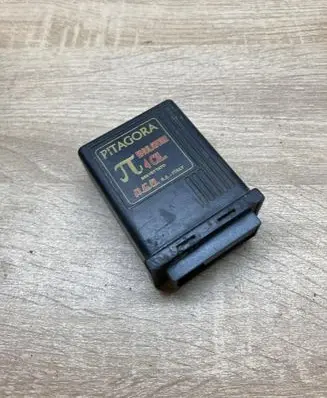 Volvo S40, V40 LP gas control unit module 4CILEMULATOR B0001057