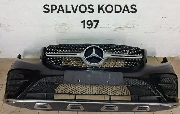 Mercedes-Benz GLC C253 Front bumper 