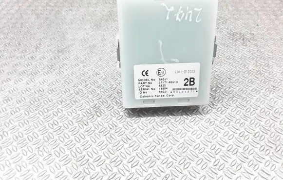 Suzuki Swift I Door central lock control unit/module 97RI012023