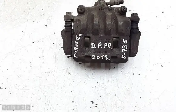 Subaru Forester SH Front brake caliper
