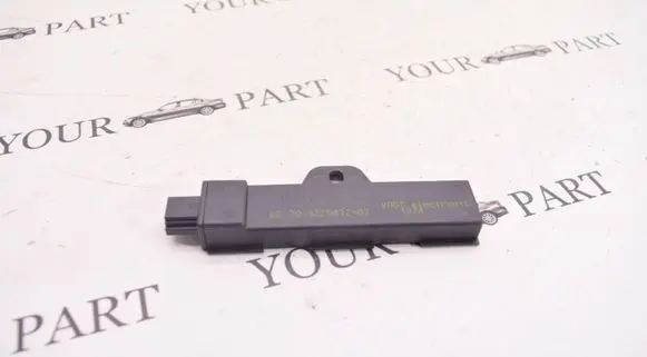 Interior comfort aerial antenna
