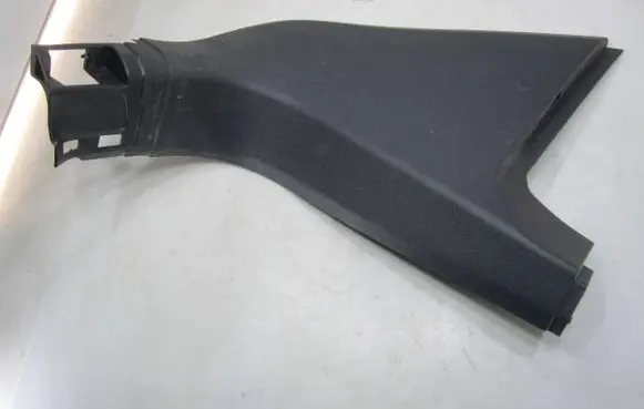 Volkswagen Tiguan Front sill trim cover 5NB863484 5NB863484D