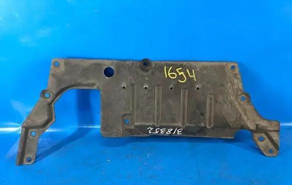 Mitsubishi Outlander Heat shield in engine bay 5370A311