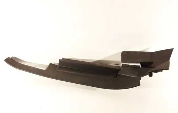 Rear sill trim cover