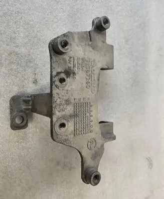 Generator/alternator bracket