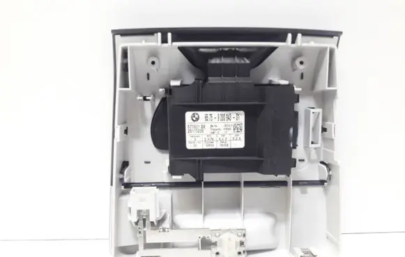 Alarm control unit/module