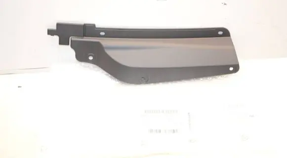 Skoda Kamiq Radiator trim 658853343 10264