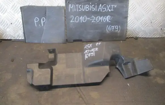 Mitsubishi ASX Intercooler air guide/duct channel 5379A280