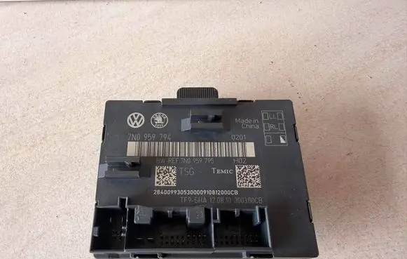 Skoda Yeti (5L) Door control unit/module 7N0959794