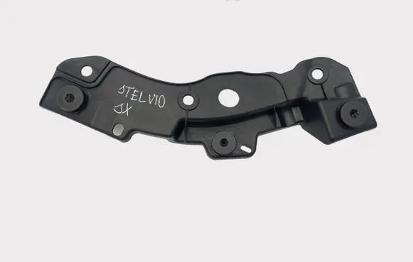 Alfa Romeo Stelvio Front bumper mounting bracket 50543943
