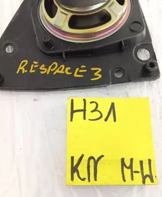 Renault Espace III Front door speaker 6025301083C