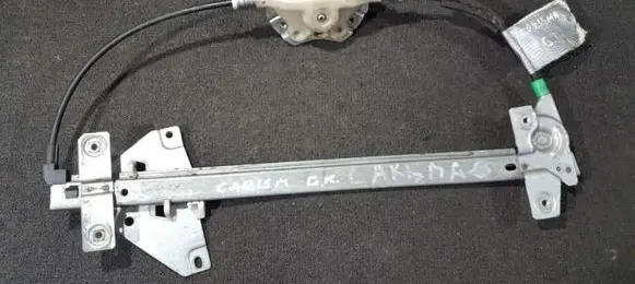 Mitsubishi Carisma Sliding door window regulator with motor