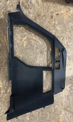 Audi Q5 SQ5 Trunk/boot lower side trim panel 80A879C01