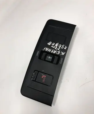Nissan Qashqai J12 Sunroof switch 254506ua1a