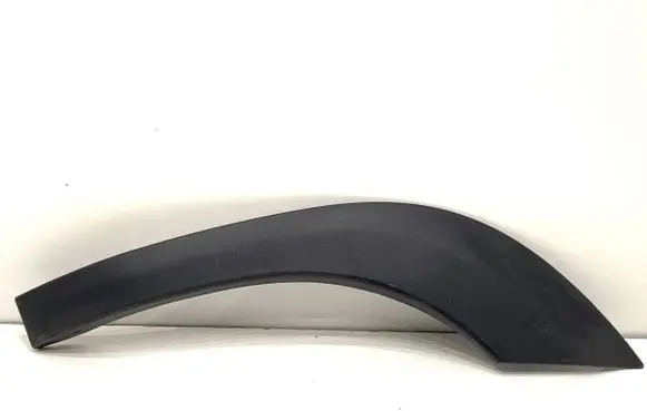 Toyota Yaris Cross Other exterior part 750880D010