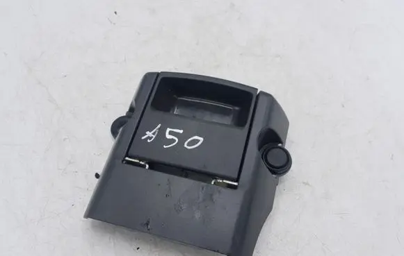 Honda Accord Seat back rest control lever/handle NOCODE
