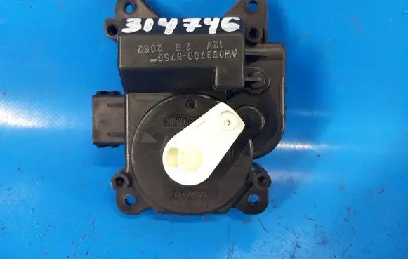 Honda Civic Air flap motor/actuator 79350S5AA01