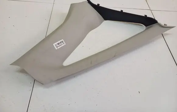 Peugeot 1007 Other interior part 9653856277