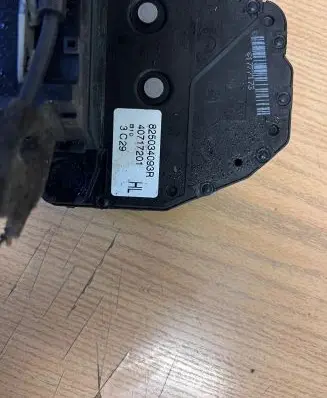 Renault Zoe Rear door lock 825023093R