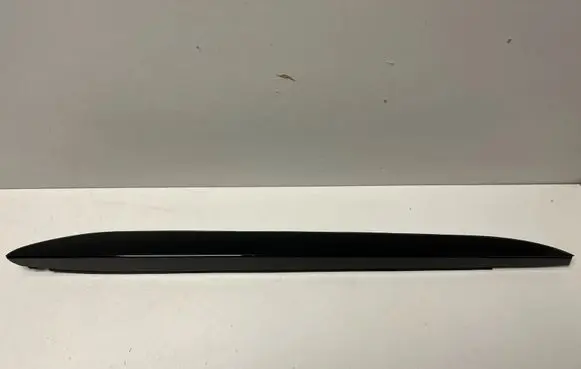 BMW X6 G06 Other exterior part 7479666