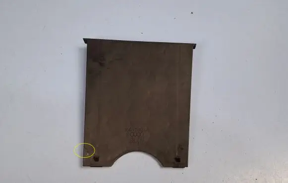 Audi Q5 SQ5 Other interior part 8R0971824A